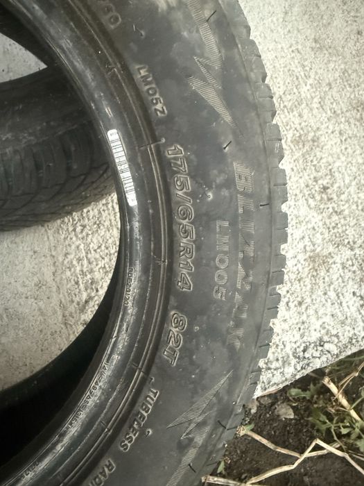Зимни гуми Bridgestone