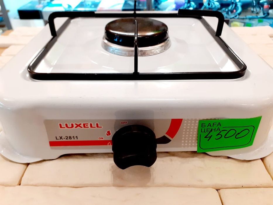 Продам плиты газовые