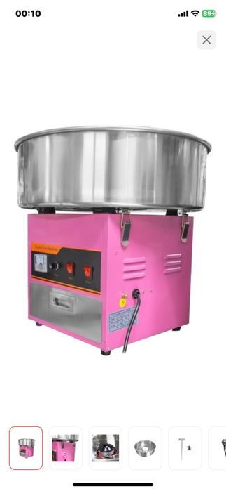 продам ватный аппарат