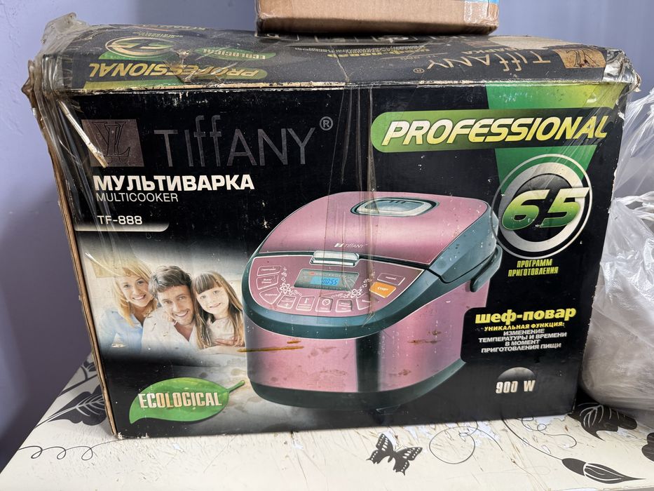 Tiffany TF-888 Professional