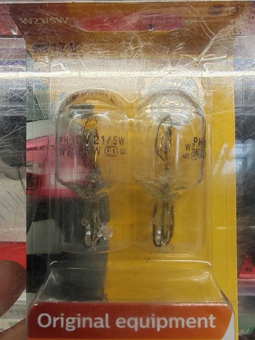 Bec PH 21 W/5W Logan