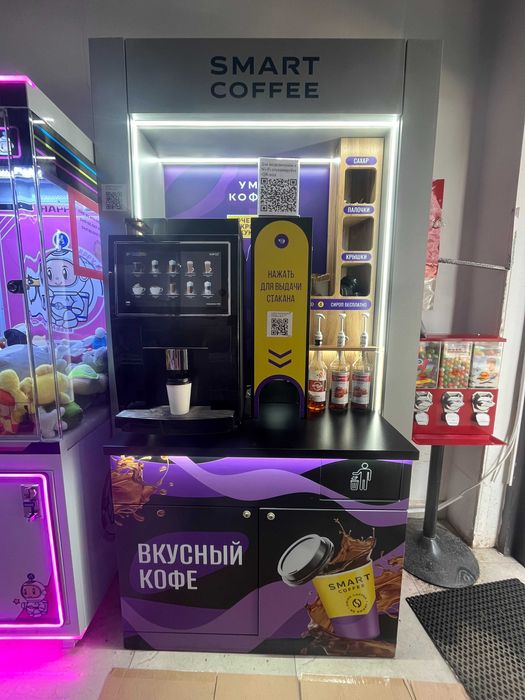 кофейня под ключ. Готовый бизнес.