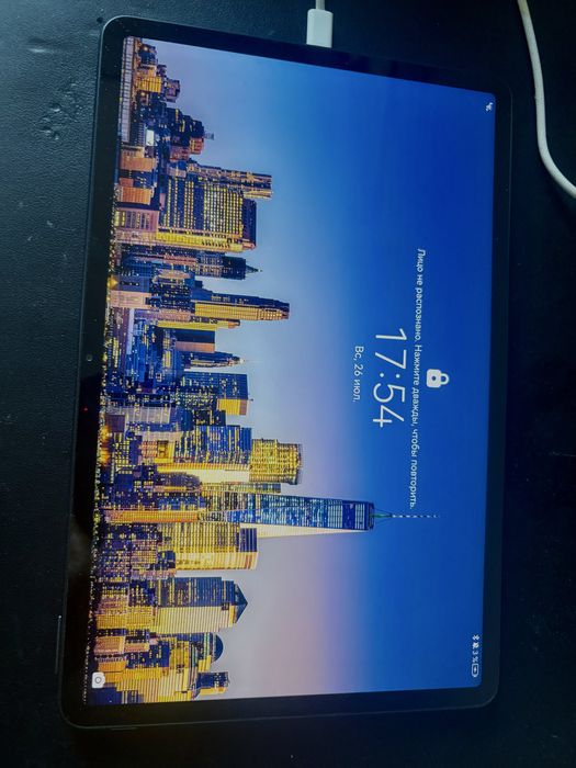 Huawei MaxPad 11