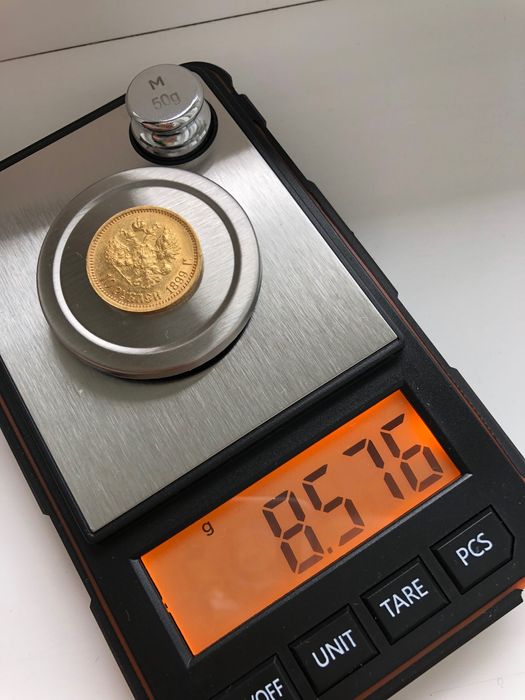 Monedă Aur 10 Ruble 1899 (AG) Împăratul Nicolae al II-lea - 8.57g