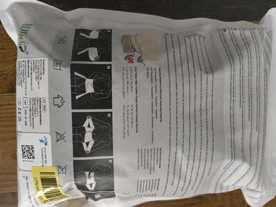 Brau / Centură Lombară NeoTech Care NTC 4015 – Mărimea M – Nouă