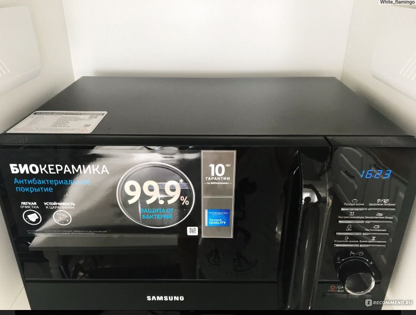 Микроволновая печь Samsung