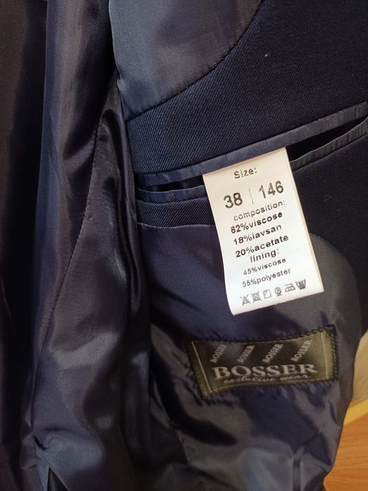 Продам школьный костюм
