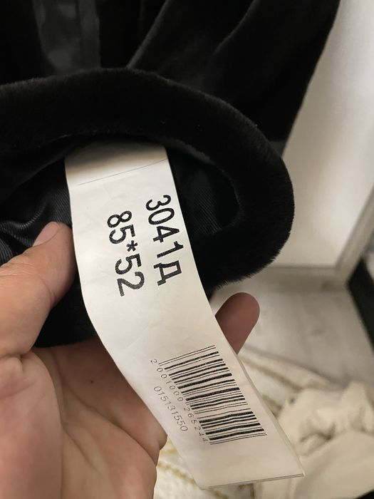 Шуба продается