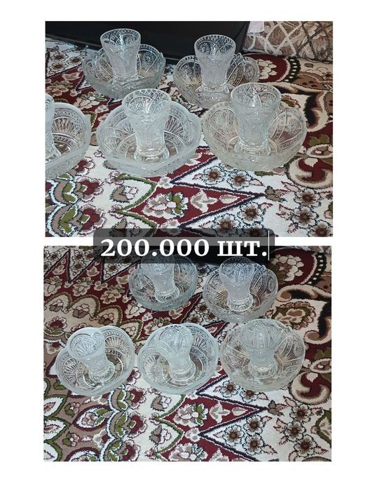 Хрусталь разное конфетницы фруктовницы