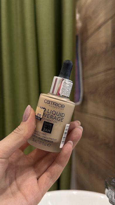 Тональный крем Guerlain и Catrice