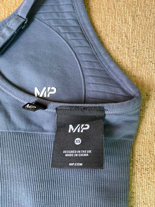 Продавам  спортно бюстие МР
