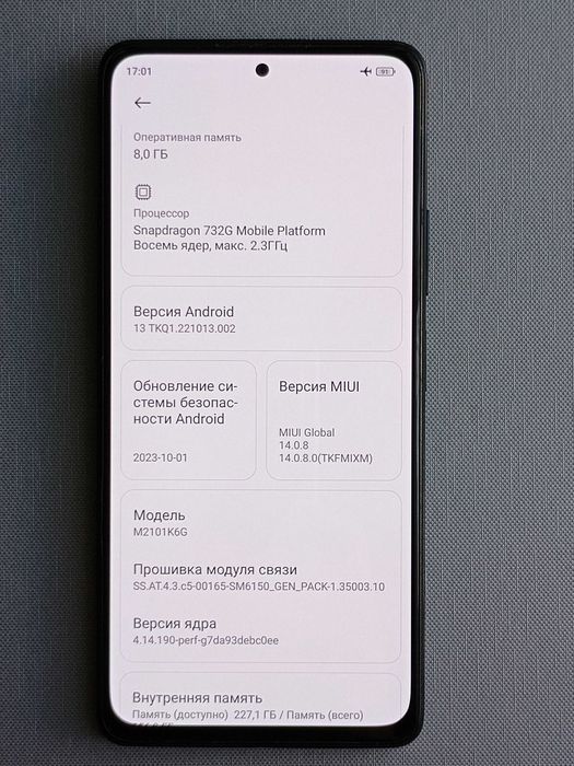 Xiaomi Redmi Note 10 PRO 8/256