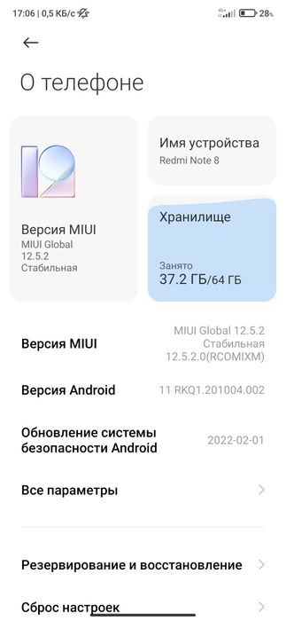 Redmi note 8 4/64gb