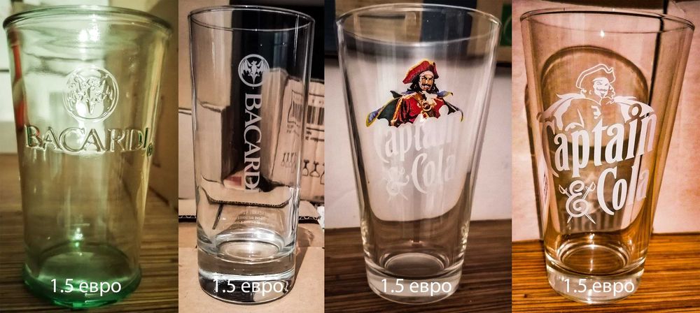 Рекламни чаши на уиски, бира, водка, ликьор, безалкохолно, кафе