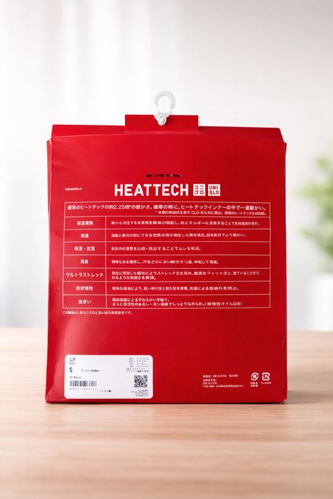 Термобелье Uniqlo HEATTECH Ultra Warm (оригинал)