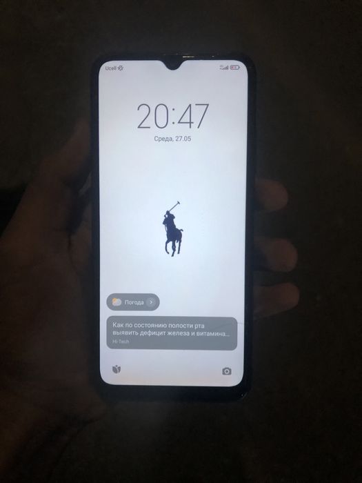 Redmi 10 A 64gb