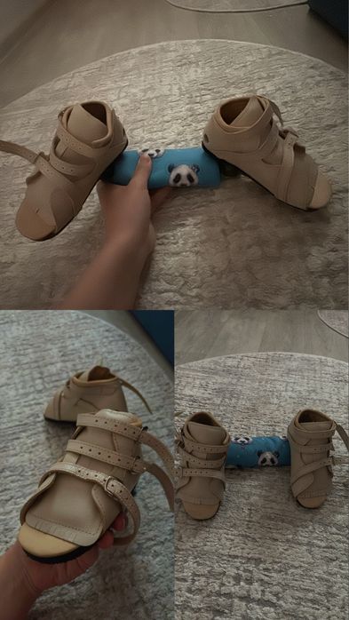 Брейсы Медвежонок