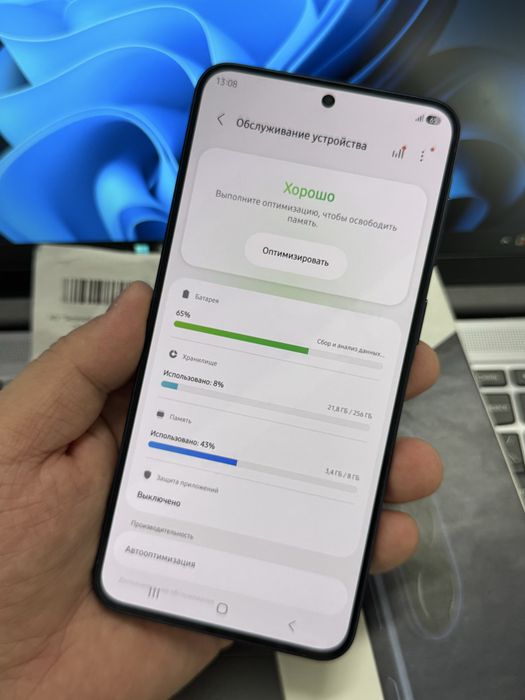 Samsung A57 256Gb как новый