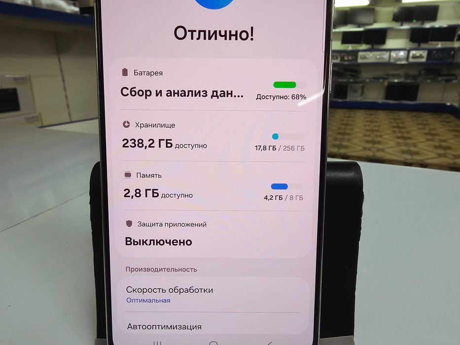 Самсунг S21+  5G 256 gb