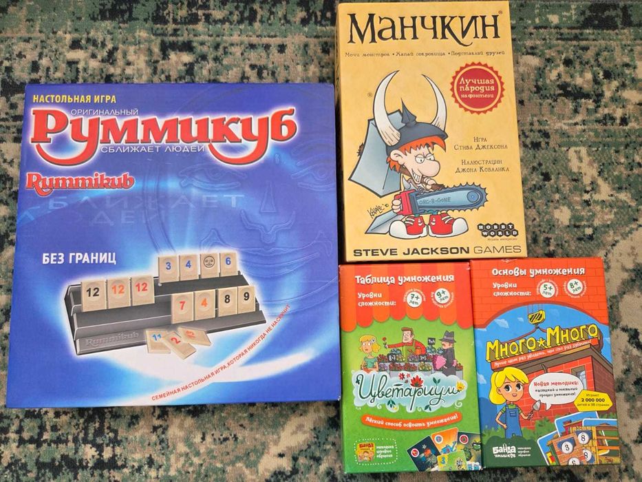 Распродажа домашней библиотеки