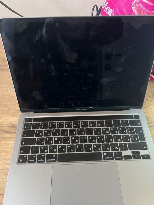 Mac book pro m1