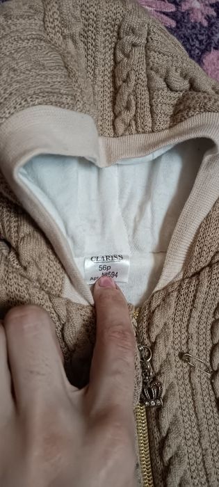 Продам переноску для малыша !