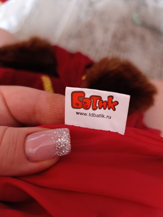 Костюм гусара детский