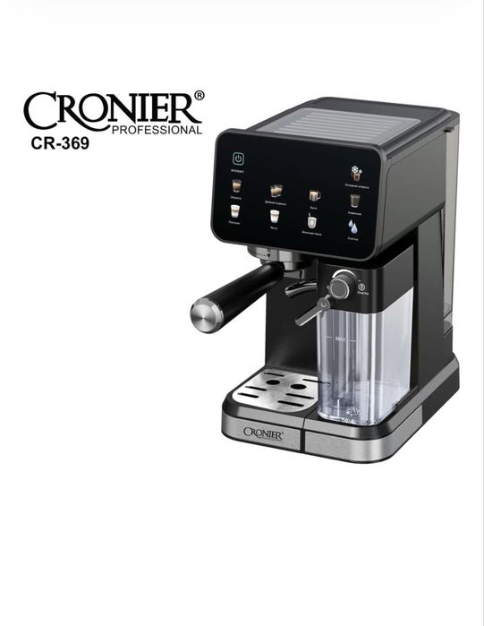 Кофеварка Cronier