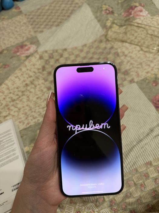 Iphone 14 Pro Max 256 GB