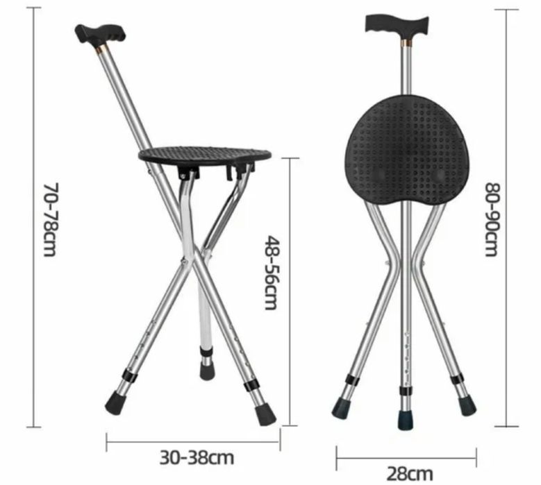 Складная стул трость  несколзяшая в ручке фонарик