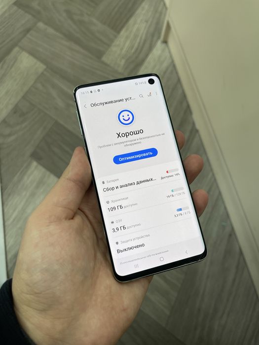 Samsung s10 Ideal 8/128GB