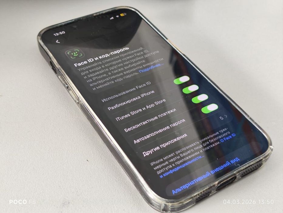 Iphone 13 128GB отличное состояние