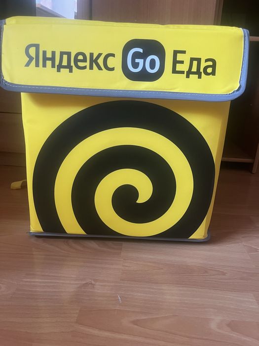 Термосумка Яндекс