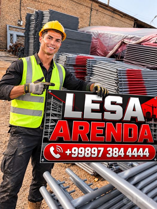 Lesa arenda lubboy razmer bor