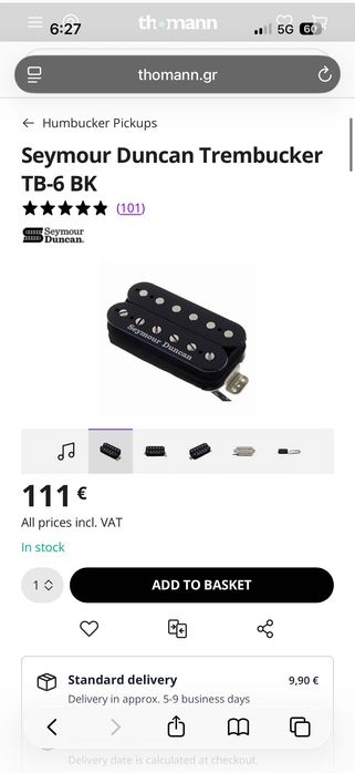 Китара ESP LTD KH-202 с адаптери Seymour Duncan