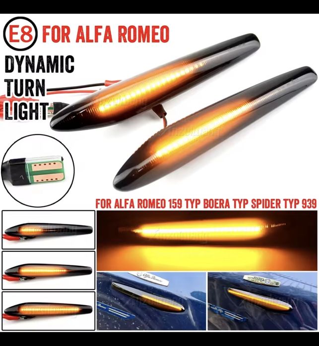Динамични LED мигачи за Алфа ромео 159