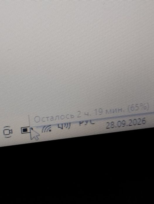 Ноутбук для учебы и работы