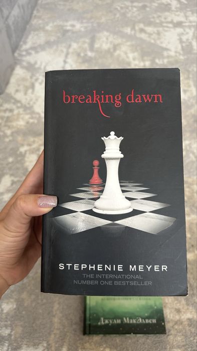 Книги сумерки на английском