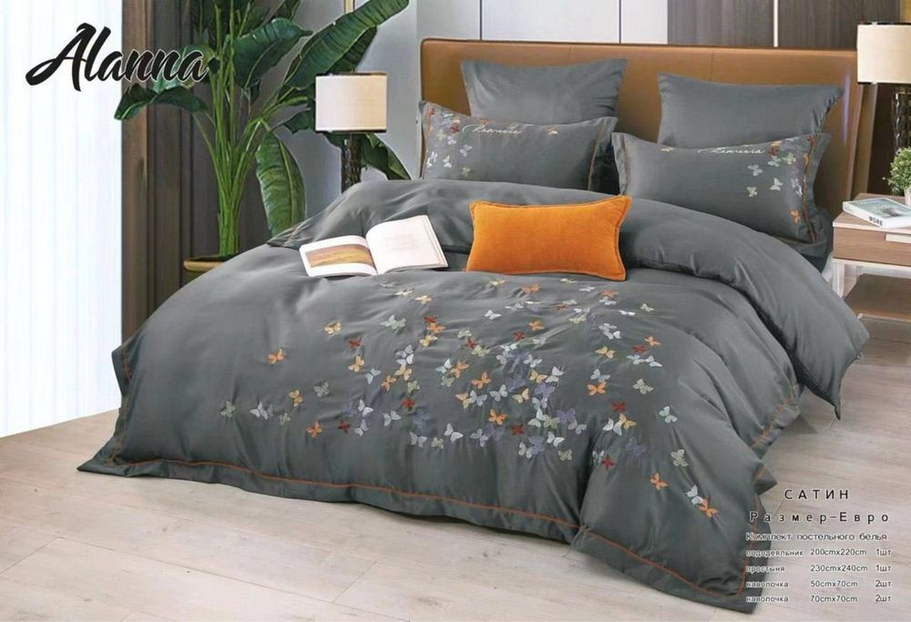 Alana постелари зор нархда