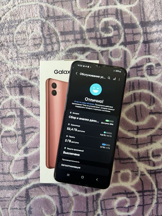 Samsung A04/Самсунг А04 64гб
