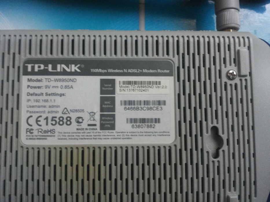 ADSL-Роутер TP-Link TD-W8950ND