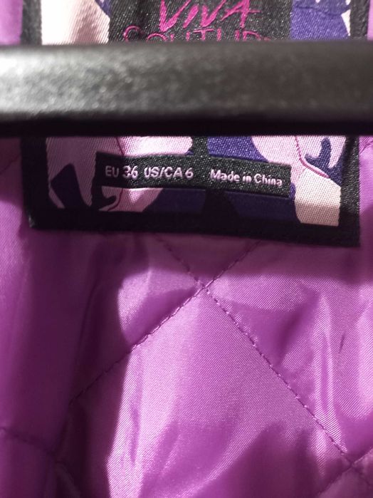 Яке лилаво удебелено