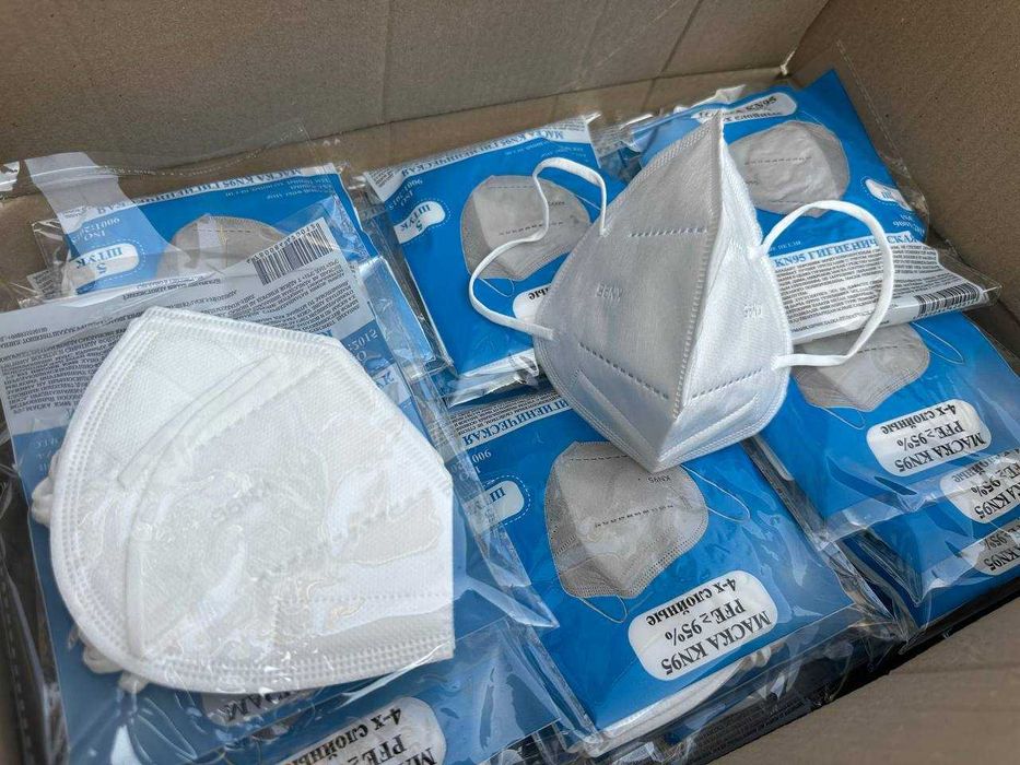 Респиратор-маска KN-95 с клапаном