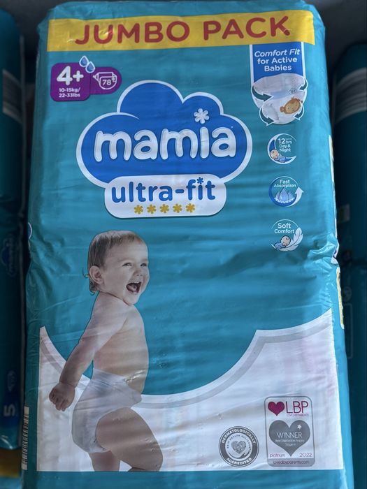 Vand scutece Mamia UK 55lei/bax TOATE MARIMILE