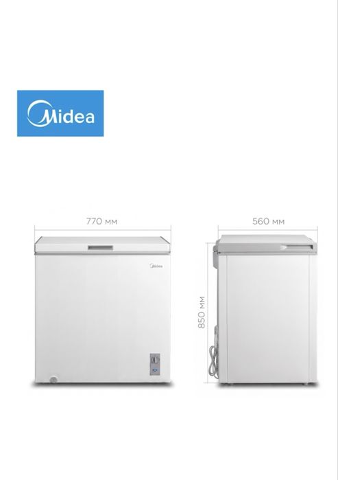 Морозильник Midea