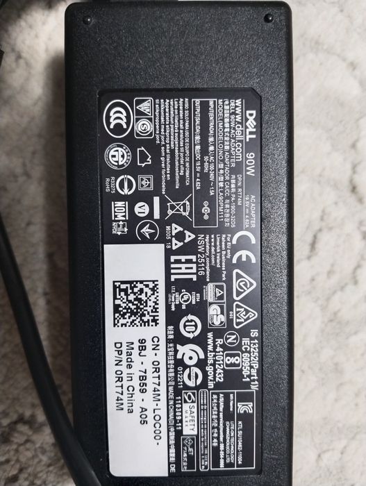 Кабель питание для техники