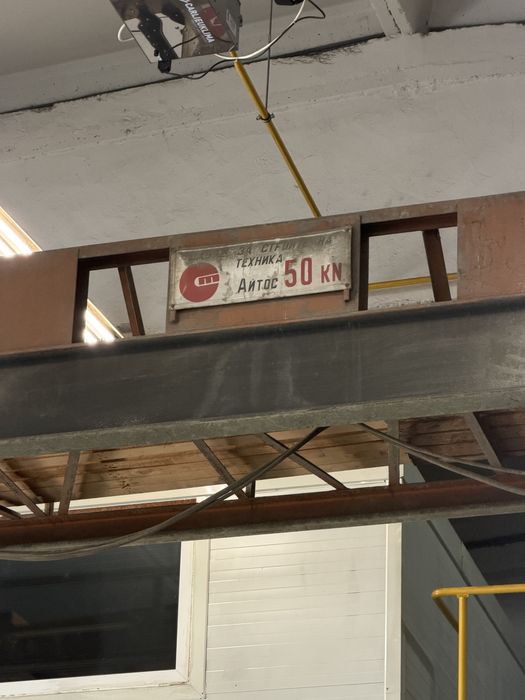 Мостов кран 5 тона (50 kN)