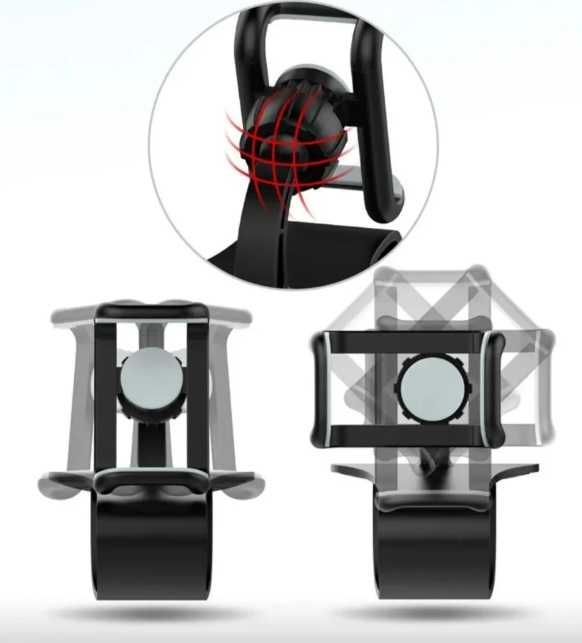 360° поставка за телефон