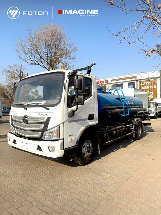 FOTON Aumark водовоз