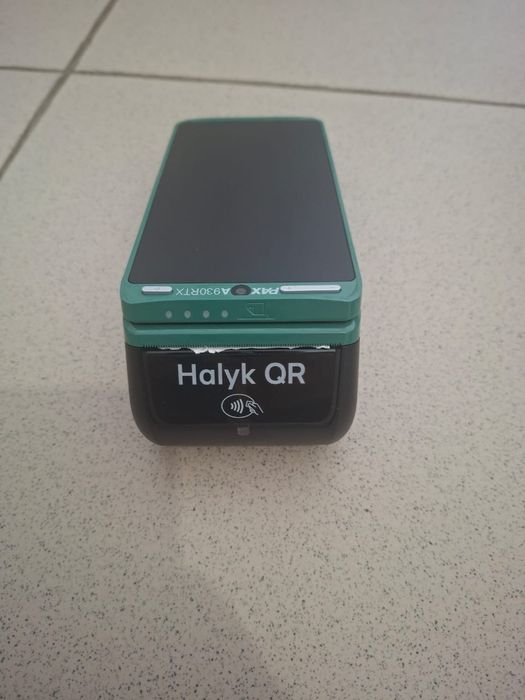 Терминал халык новый